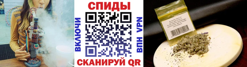 Бутират буратино  Валуйки 