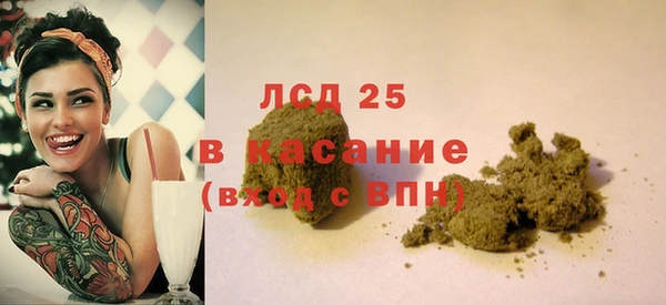 apvp Балахна