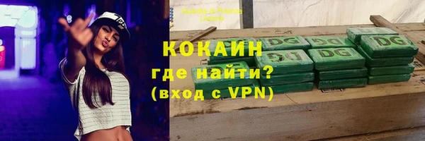 мдма Сатка