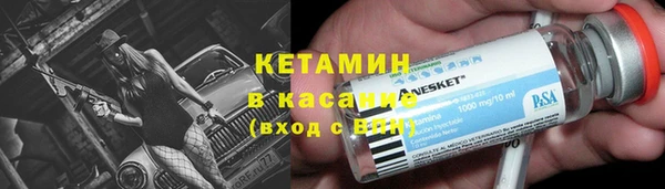 apvp Балахна