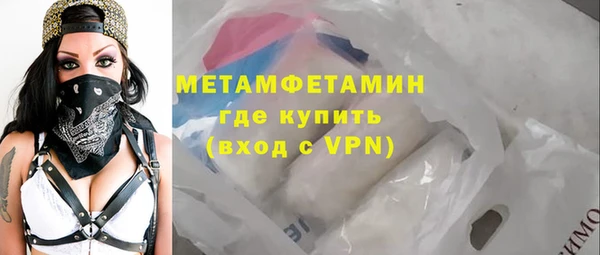 2c-b Сафоново