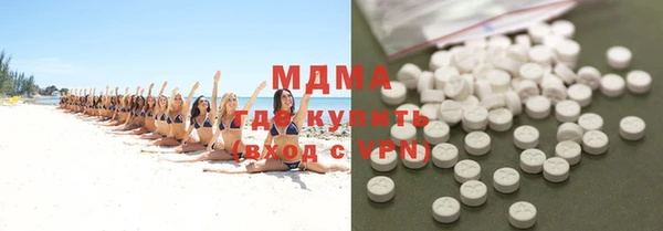 спайс Балабаново