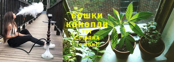 мдма Сатка