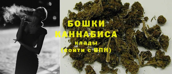 спайс Балабаново