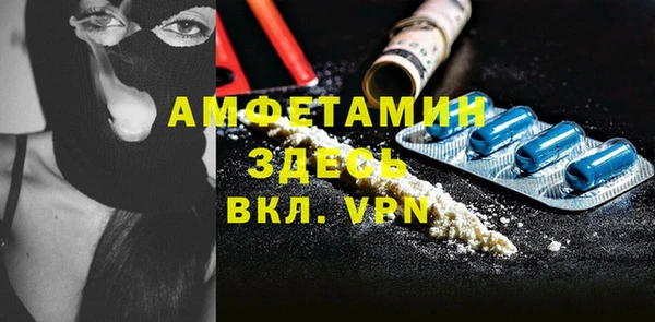 2c-b Сафоново