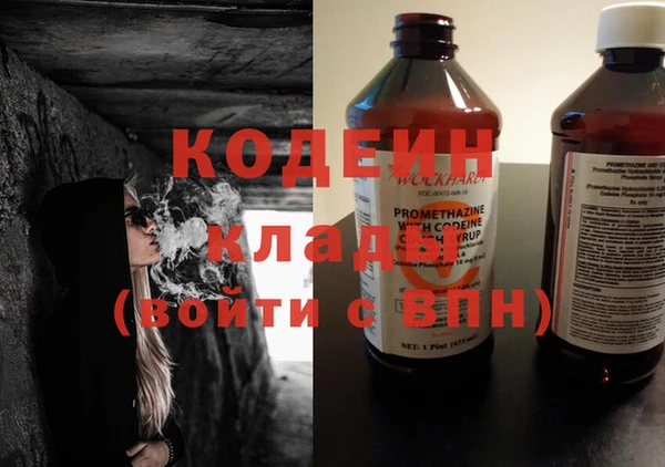 apvp Балахна