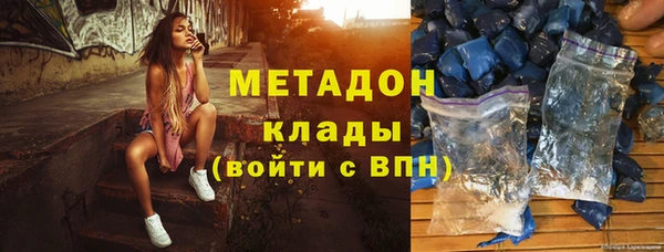 apvp Балахна