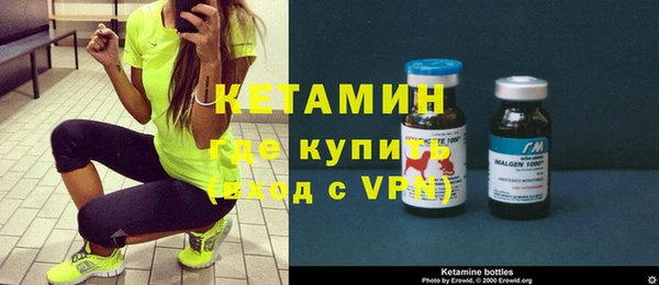 эйфоретик Баксан