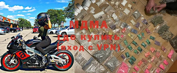 apvp Балахна
